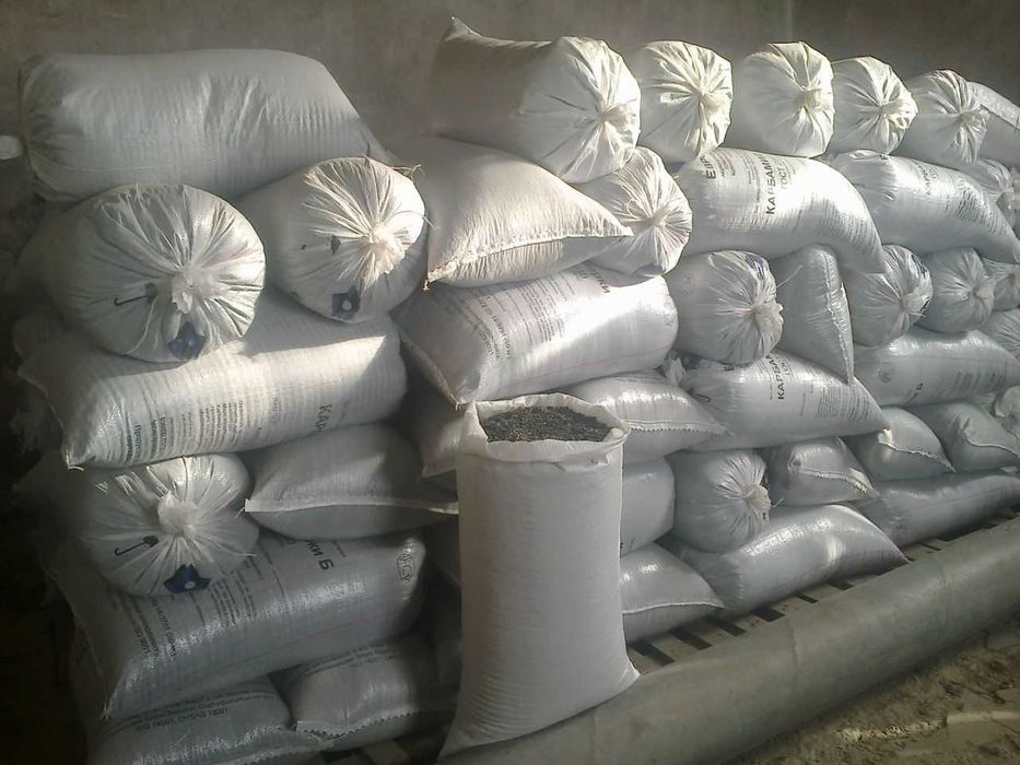 Depozit cereale vindem porumb vrac/sac amestec cereale