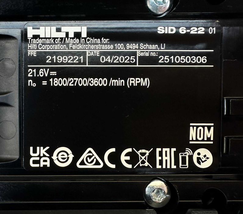 Hilti Nuron - Безчетков сет неразличим от нов 2025г.