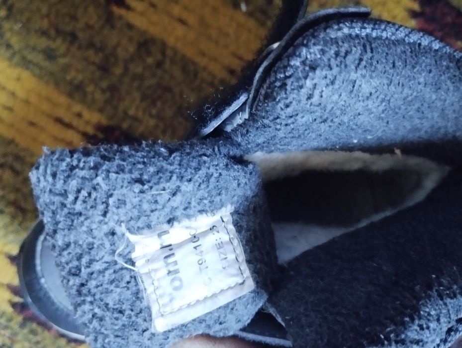 Зимняя обувь на мальчика