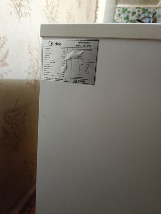холодильник Midea HS-147RN (с дефектами, рабочий)