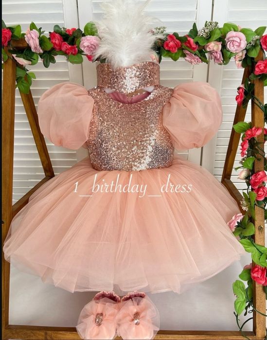 Платье на годик тусау кесер