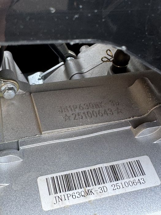 Квадроцикл 200 куб