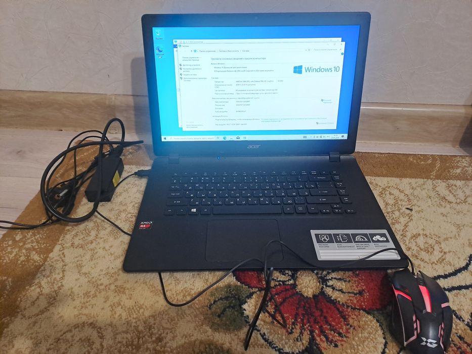 Асер ноутбук продаётся