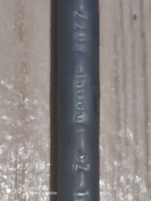 Тэны воздушные гибкие.