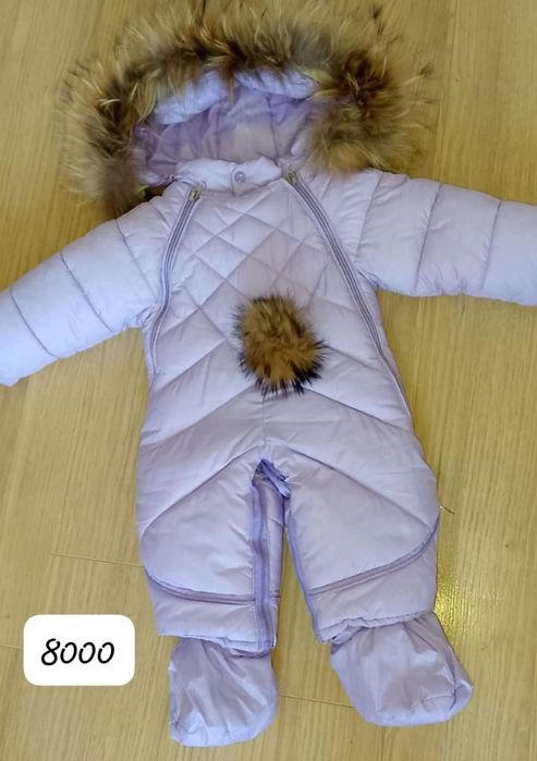 Детская одежда по очень низкой цене