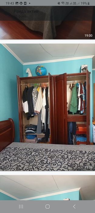 Продаётся, в отличном состоянии