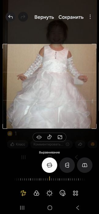 Продается платье