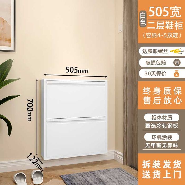 Kirish eshigi yonidagi shkaf/Обувной шкаф/Обувной шкаф у лифта