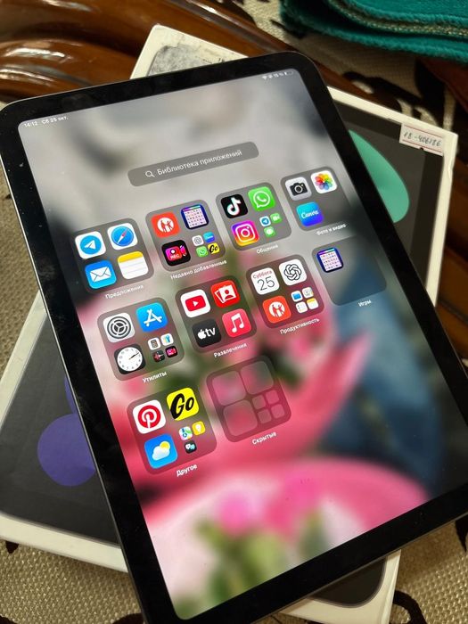 iPad mini (6th generation).