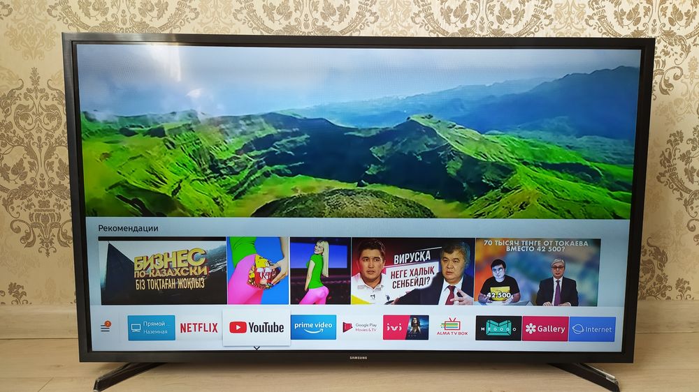 Samsung Smart TV Оригинал