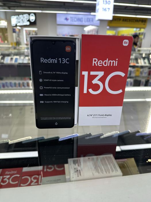 Redmi 13C новый 8/256