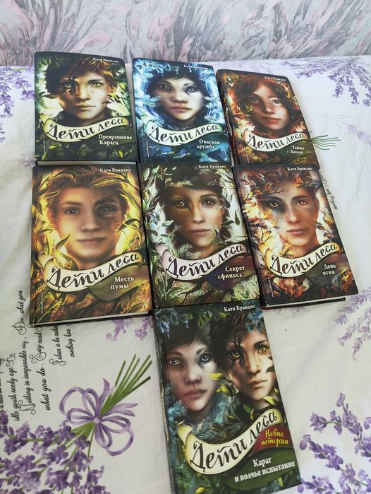 Книги интересные