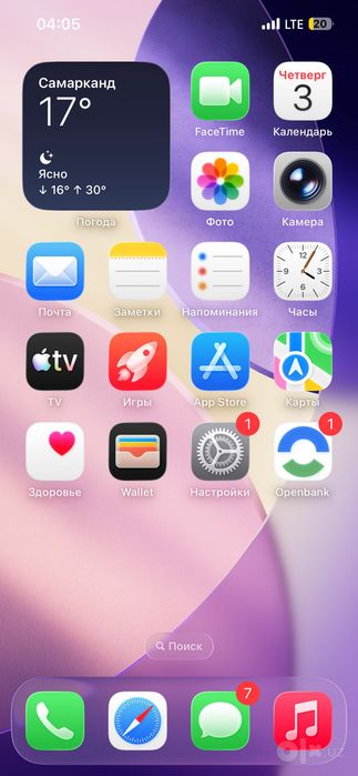 iphone 13 oq 128 talik 85% yomkist