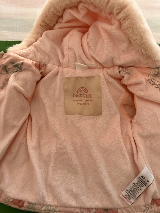 Next бебешко яке