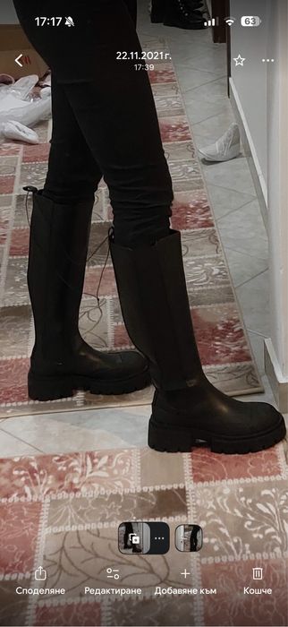 Дамски Ботуши HM