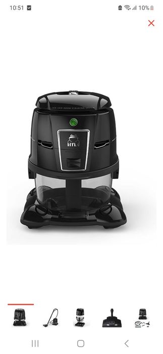 Продам моющий пылесос Hyla
