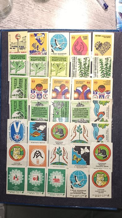 Этикетки спичек.