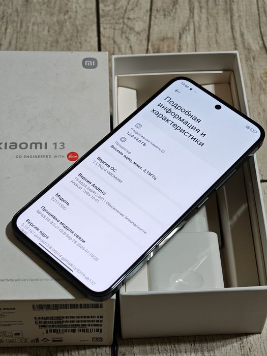 Xiaomi 13 256 gb Ram 12 5G EAC
