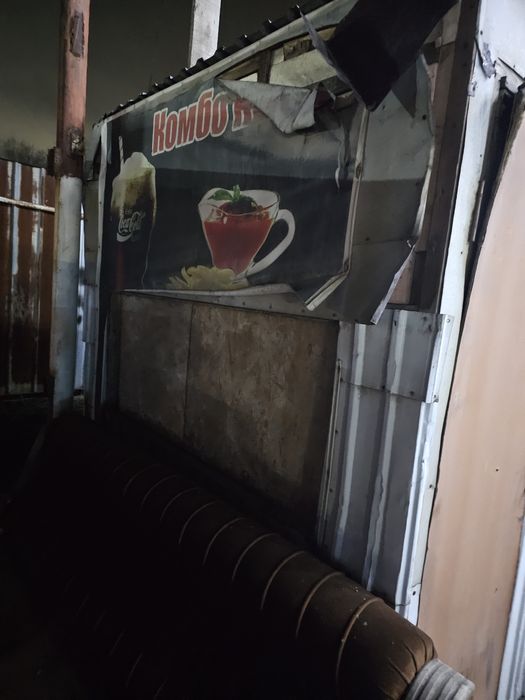 Продам киоск, ларёк , каптер, булка для охраны.