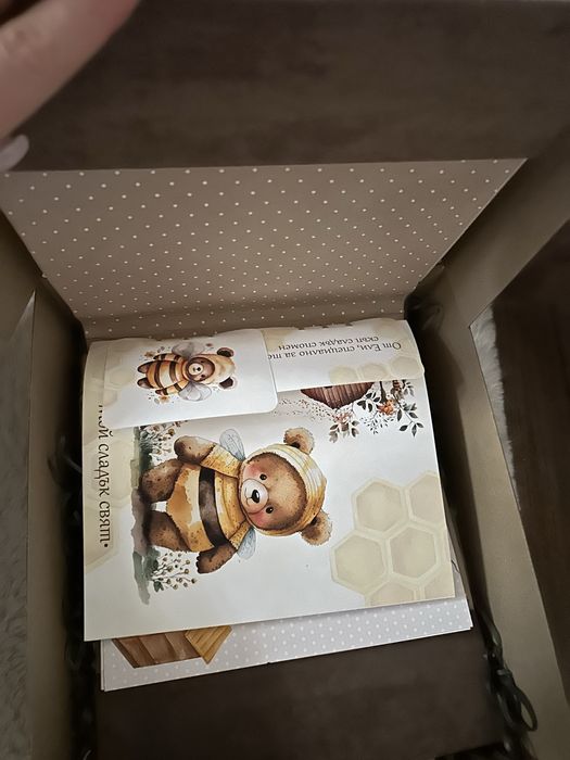 Ръчно направен албум