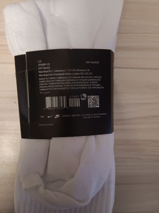 Nike чорапи Оригинални Бели и черни