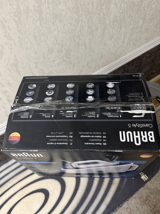 Утюг паравой braun