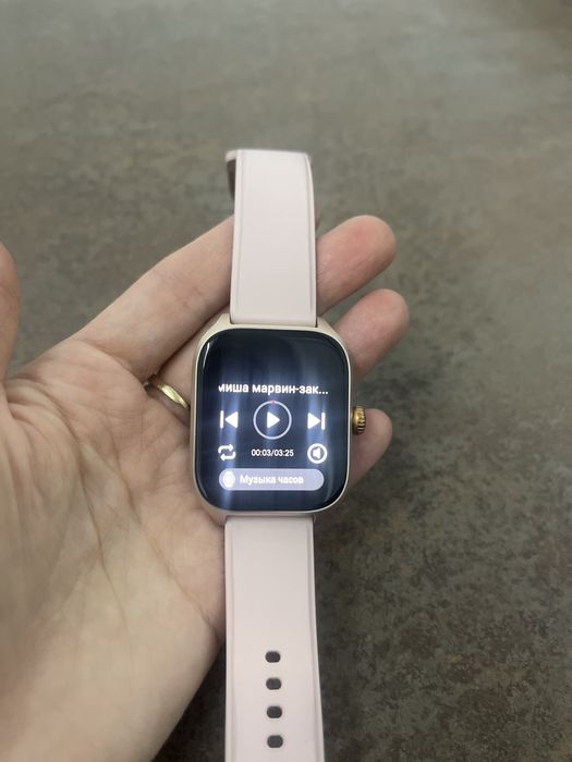 Смарт-часы Amazfit Active 45 мм золотистый