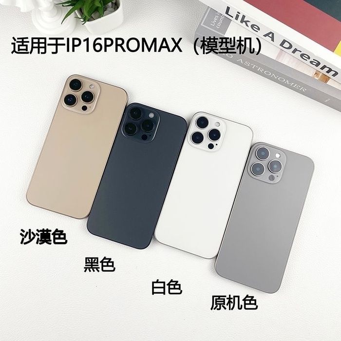 Муляж iPhone 16 Pro Max [ Все цвета ]