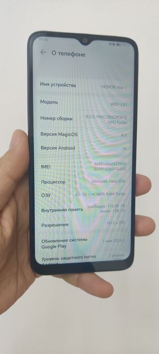 Продам Xonor X6a.