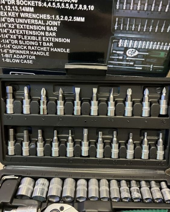 Подарок для мужчин  [ 82 предмета ]