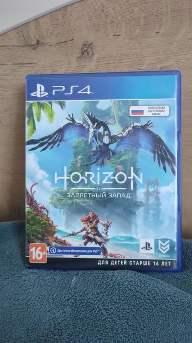 Игры для Playstation