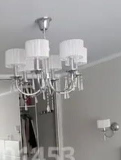 Люстра и два бра