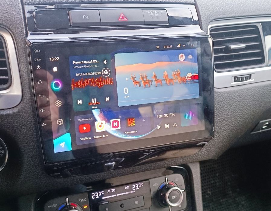 Navigatie Android Touareg 2011-2017 Waze YouTube WiFi GPS USB