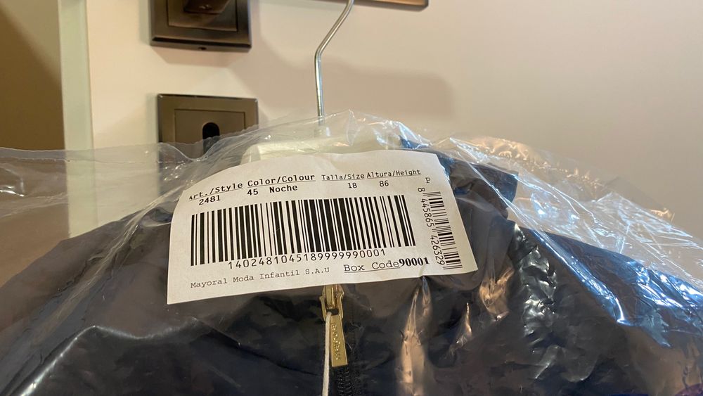 Ново зимно яке  Mayoral р-р86