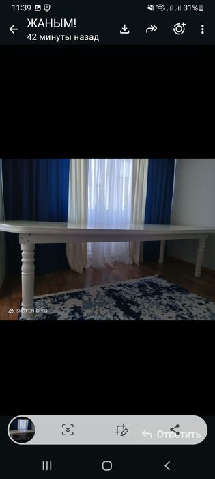 Продаётся стол радвижной