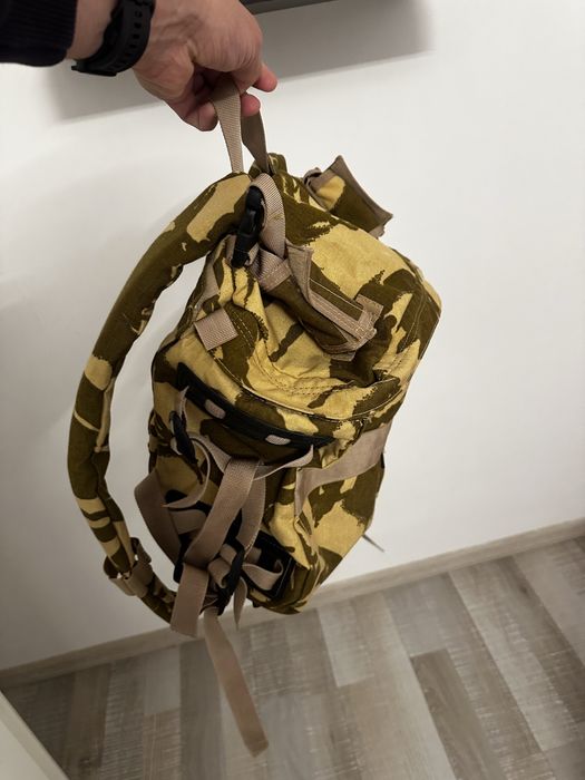 Rucsac  camuflaj desert 20 l