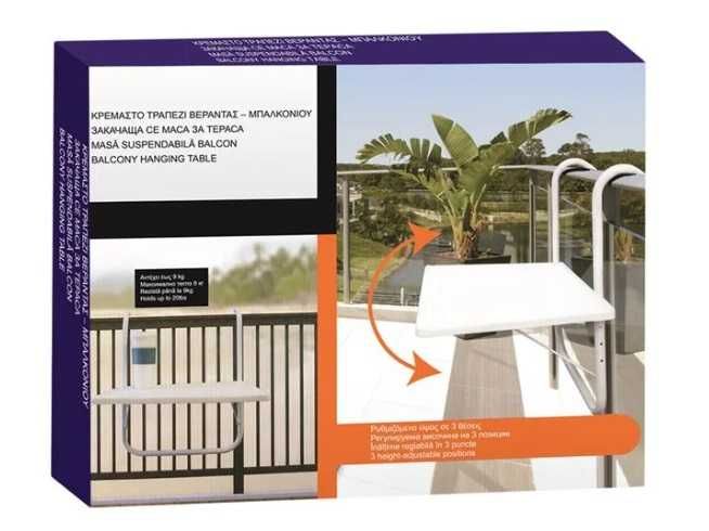 Закачаща се градинска масичка на балкон тераса висяща Бяла 51.5х39х55