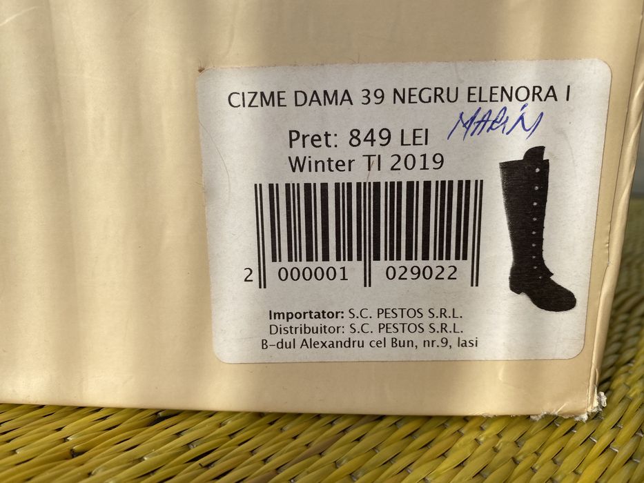 Cizme lungi din piele