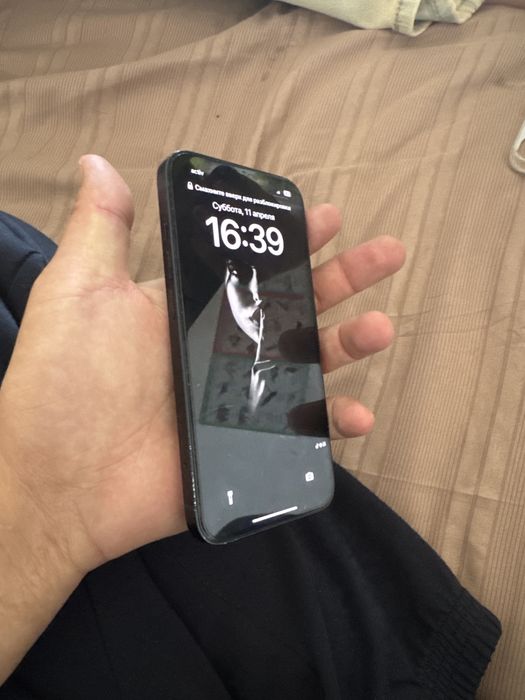 Iphone 13 сатылады