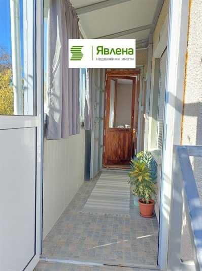Продава КЪЩА, с. Опицвет, област София област