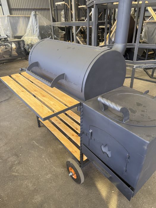 Смокер со скидкой