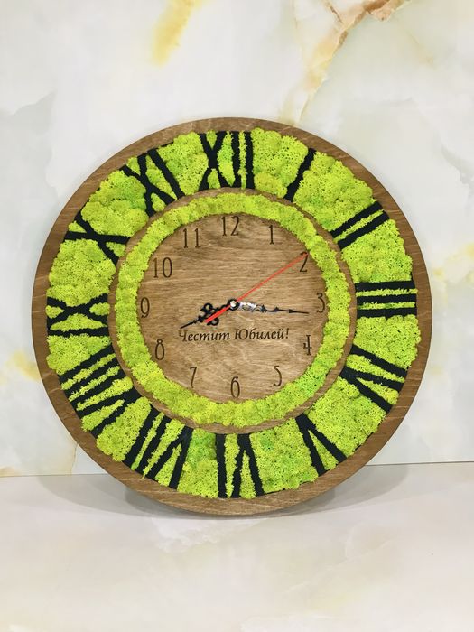 Часовници със скандинавски мъх