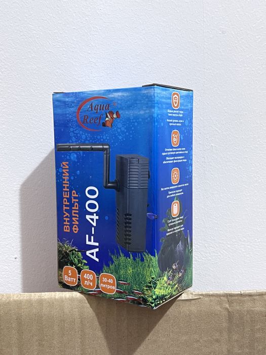 Аквариумный фильтр 30-40 литр