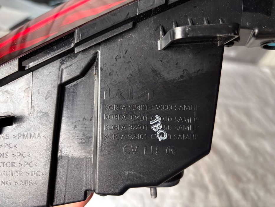 Заден ляв стоп (LED) • Kia EV6 (2021–2024)