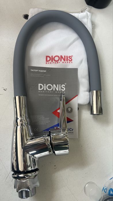 Смеситель  для кухнный Dionis