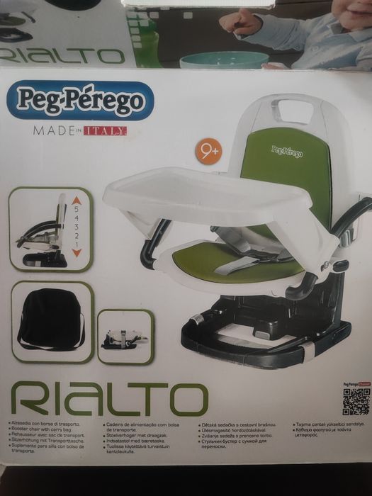 Бебешко столче за хранене "Peg-Perego"