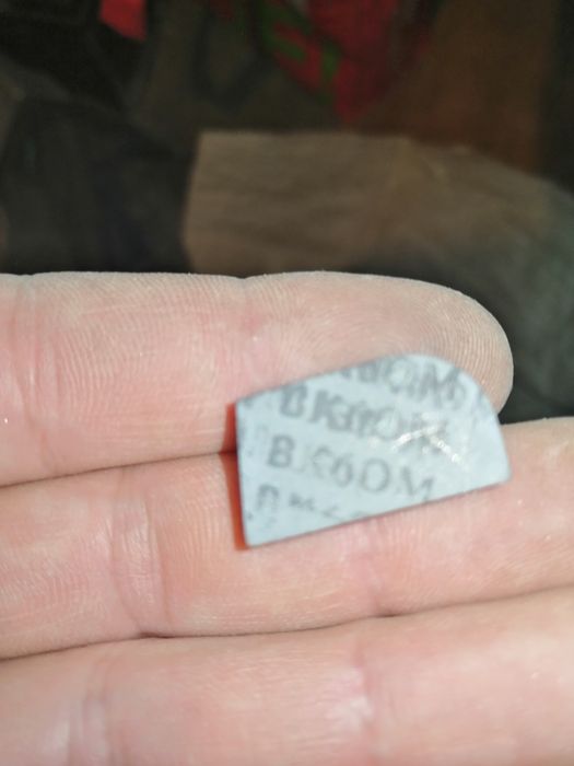 Победитовые напайки