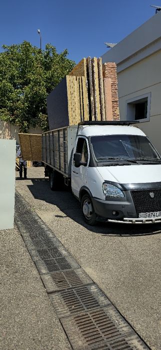 Доставка хизмати 24/7