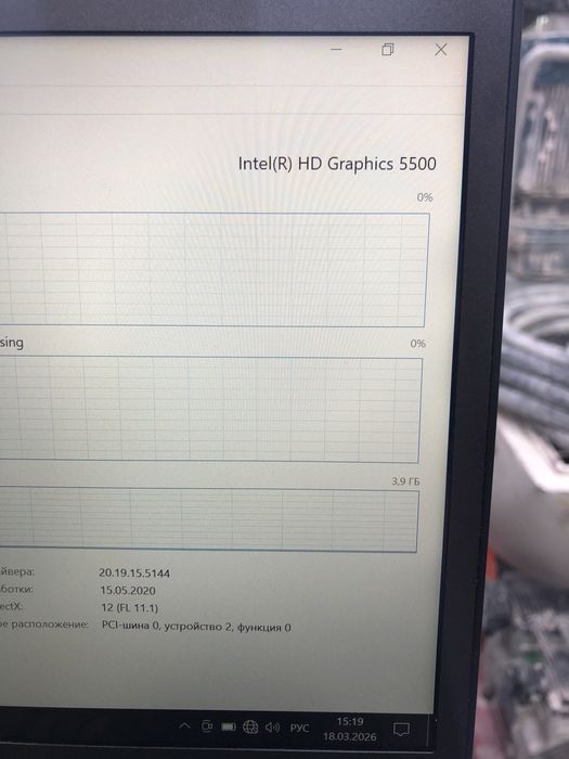 Lenovo ThinkPad T450S (p25)