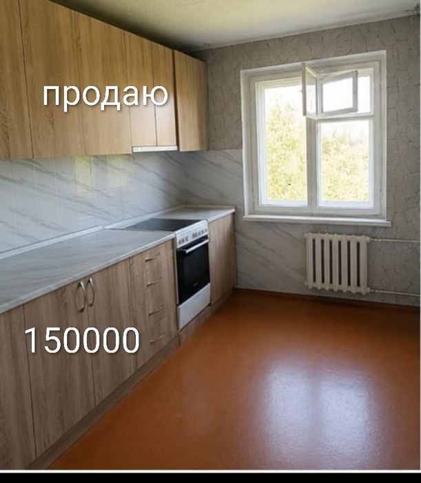 Продаю кухонный гарнитур